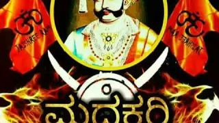 valmiki dj kannada song