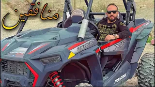                                                   الشاب هندي   منافقين  فيديو كليب دندنها