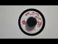 Zulu Charge - Young Warrior / Charging Dub - Jah Shaka Music – SHAKA 2106