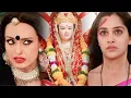 Download Lagu Sasural Simar Ka — Mata Rani Theme Song | English Lyrics