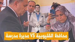                                                                                                 دندنها