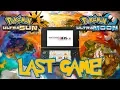 Pokemon Ultra Sun Ultra Moon - Last Pokemon Game on 3DS