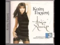 Download Lagu Keti Garbi - Atofio Xrisafi