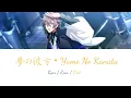 夢の彼方 / Yume No Kanata - Yumeno Gentaro (Vietsub)