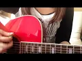 忘れらんねぇよ/Cから始まるABC/弾き語りカバー