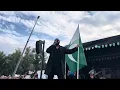 Download Lagu Sahir Ali Bagga in Amsterdam, Pakistan mela 2025