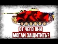 Download Lagu How Effective Were the Screens of German Tanks and SPGs?