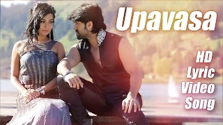 mr u0026 mrs ramachari upavasa song lyric video yash radhika pandit v harikrishna