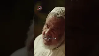 الشاعر ابن جازان حسن ابو عله اكسبلور ترند لايك كل شي فيك يغري 