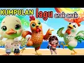 Download Lagu BALONKU | Lagu anak anak, Cicak cicak didinding-TEK KOTEK-lagu anak indonesia
