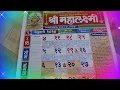 2024 February Calendar 2024 calendar 2024 festival