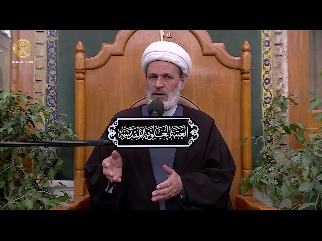 ⁣شخصية الإمام السجاد (عليه السلام) | الشيخ عبد السادة الجابري (05)
