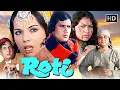Download Lagu Roti (1974) | Romantic Musical Classic | Rajesh Khanna \u0026 Mumtaz | Full Hindi Movie HD