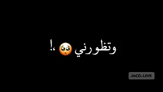 حاله واتس مهرجان  مش صحاب دول بقو اخصام  ايمن النمس هسبلكوو اللينك ف كومنتاات   دندنها