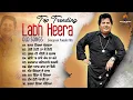 Lagu Top Trending Songs | Labh Heera | AUDIO JUKEBOX | Punjabi Melody House