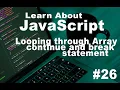 JavaScript tutorials in Hindi looping array continue and break statements in javascript