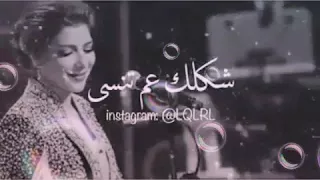 اصالة ياقلبى شو بدك منوووو دندنها