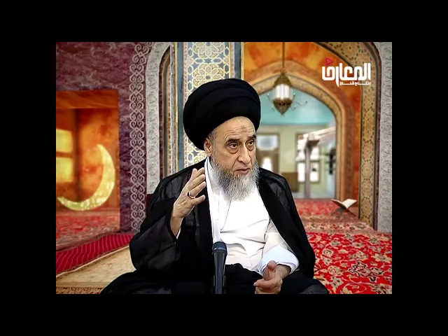 ⁣بعض مكروهات الصيام/السيد صباح شبر/احكام الصيام 16