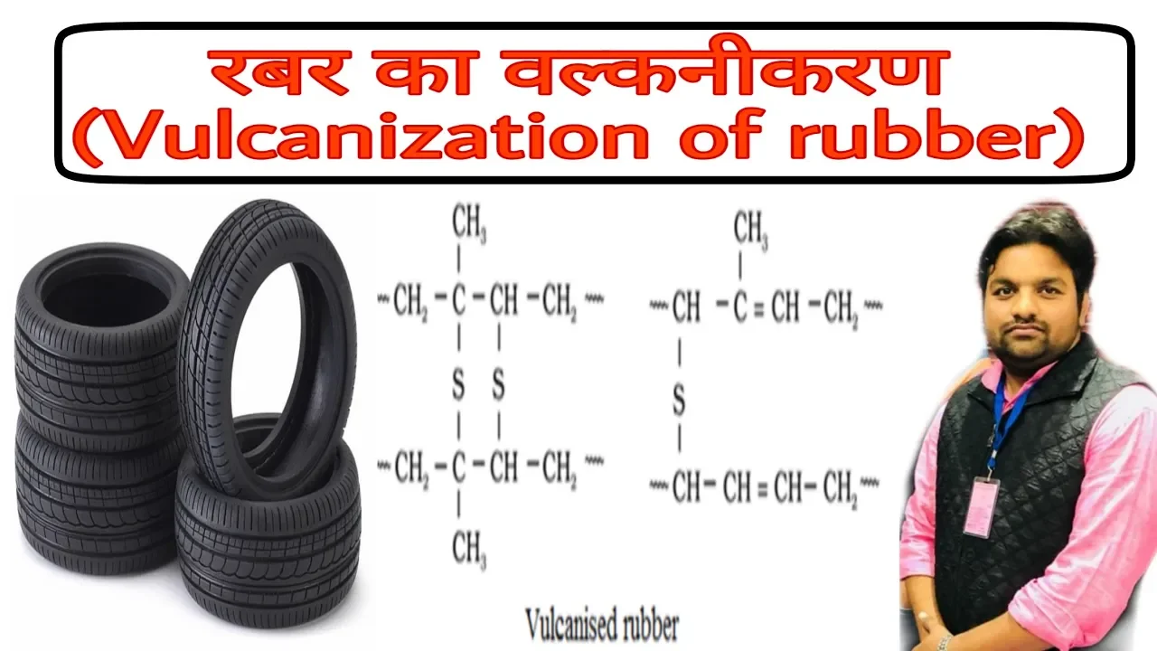 Vulcanization of rubber #Vulcanization, #natural rubber