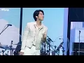 N.Flying (엔플라잉) - Star (선재 업고 튀어 OST) LIVE CLIP @2024 N.Flying LIVE 'HIDE-OUT'
