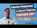 Download Lagu Perbedaan Jabatan Fungsional dan Jabatan Pelaksana (JFU) di PNS