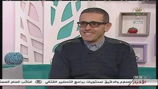 كريم مسوس صباح الخير يا جزائر الأطباق الجافة في رمضان 19 05 07 