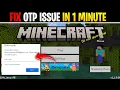 MICROSOFT VERIFICATION CODE NOT COMING VERIFICATION CODE PROBLEM MICROSOFT OTP NOT RECEIVED