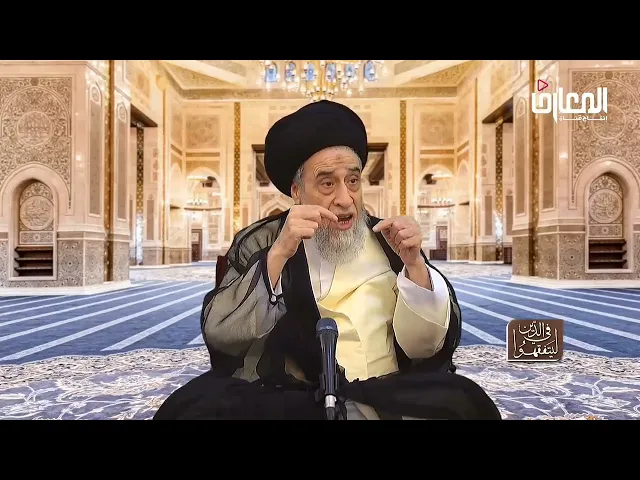 ⁣اختلاف رأي السيد السيستاني و الشهيد الصدر عن رأي السيد الخوئي في  الشبهة المحصورة - السيد صباح شبر 