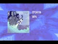 Download Lagu EPONYM - Mp6