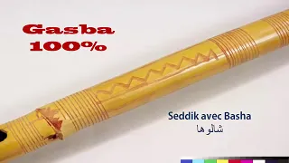 شالوها ما ودعتني 