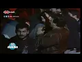 Ersen ve Dadaşlar - Aman Tertip Can Tertip