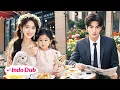 Download Lagu Tujuh tahun lalu, gadis dan CEO habiskan malam penuh gairah! Kini, lima bayi lucu memanggilnya ayah!