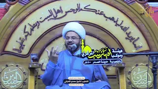 مريم بنت عمران | سماحة الشيخ مهدي الطرفي