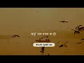 Download Lagu जहां आप गलत हो वहां कभी मत झुकना🔥| Motivation status for whatsapp | #newstatus | #status | #trending