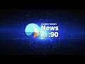 News in 90 Seconds Cocoa Beach turmoil Brevard book review policy and park arrest