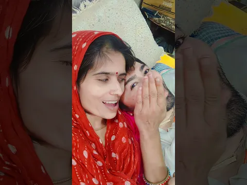 #myhusband #mylove #plz_subscribe_my_channel