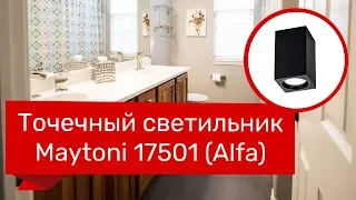 YouTube video preview OAE8pOL2aGo