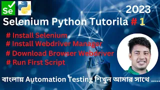 Selenium Python Tutorial How to Install Selenium Browser Web-driver and Use it