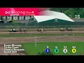 Race 26