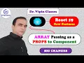 Passing Array as Props to Component in React 19 Hindi - 14 Dr Vipin Classes