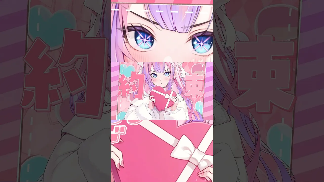 ㊗️190万再生！浮気したらあかんで/コレサワ(綺々羅々ヴィヴィcover)#歌ってみた #shorts