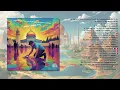 2025 ☆ GLOBAL: Sam's Story, Part 3 (Middle East, Pt. 2)