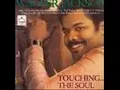 Walter Jackson - If It's Magic