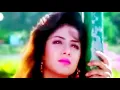 Lagu Neendein Hi Ud Gayi Hai Jabse Dil Lagaya ((( Jhankar ))) Do Jism Ek Jaan Hain Hum -1995,Kumar, Alka