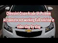 Chevrolet Cruze Problem not working Full in step by step