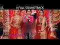 Download Lagu Sasural Simar Ka / ससुराल सिमर का / Ритъмът на мечтите - OST 17: Incidental Theme IV