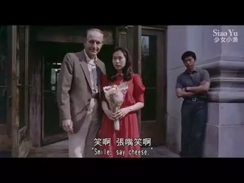 《少女小漁》Siao Yu ｜全新數位修復預告 Trailer｜中影,中影數位電影頻道,經典影片,數位修復