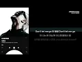 [4K] [자막] 머쉬베놈(MUSHVENOM) - 내리고 (Feat. JUSTHIS) [가사포함]