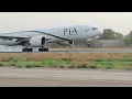 Download Lagu PIA airline Landing 🛬 at Lahore airport