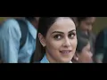 Uff x Saudebaazi - (OyeEditorrAnna Mashup) Trending Reel Audio